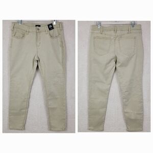 Silver Jeans Tan Suki Curvy Mid Rise Skinny Denim Jeans  Sz 34x29 Plus Size NEW